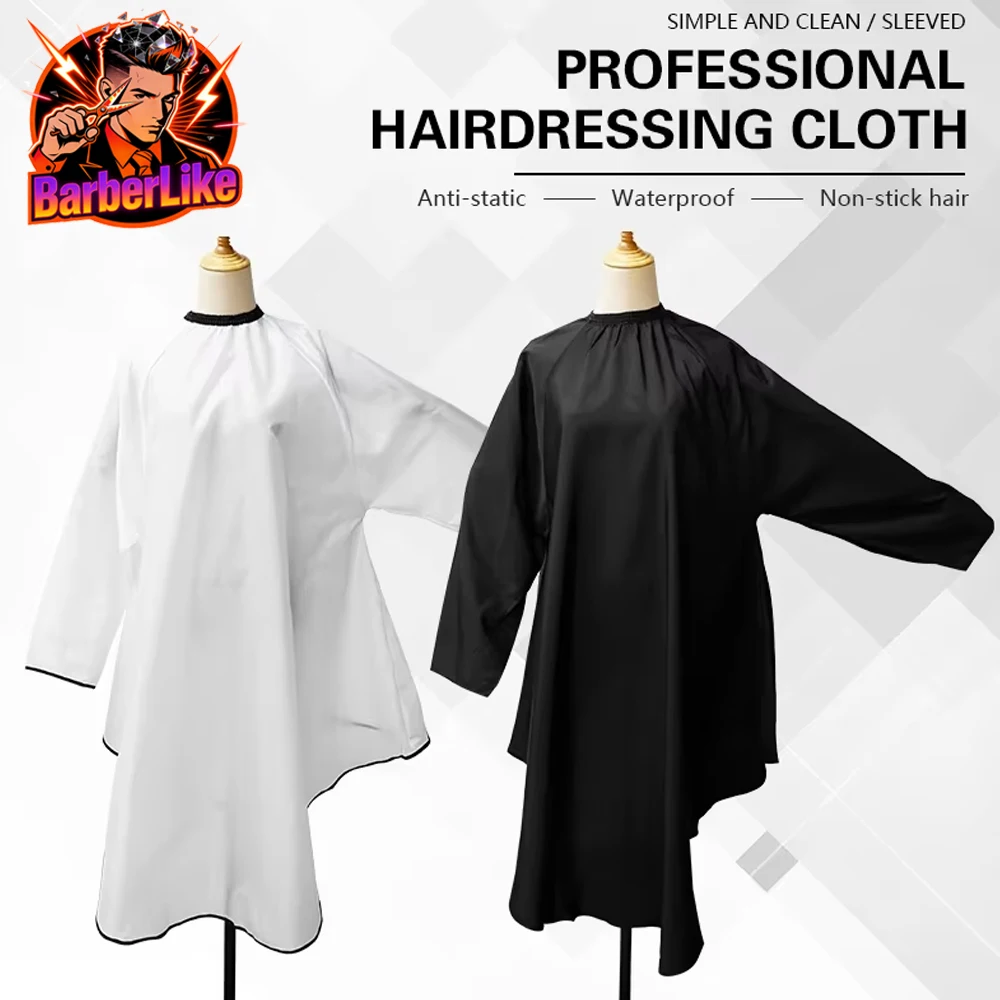 

Фартук с рукавами, ткань для стрижки волос, накидка для стрижки волос, парикмахерское платье, парикмахерское пальто с рукавами, аксессуары для парикмахерского салона