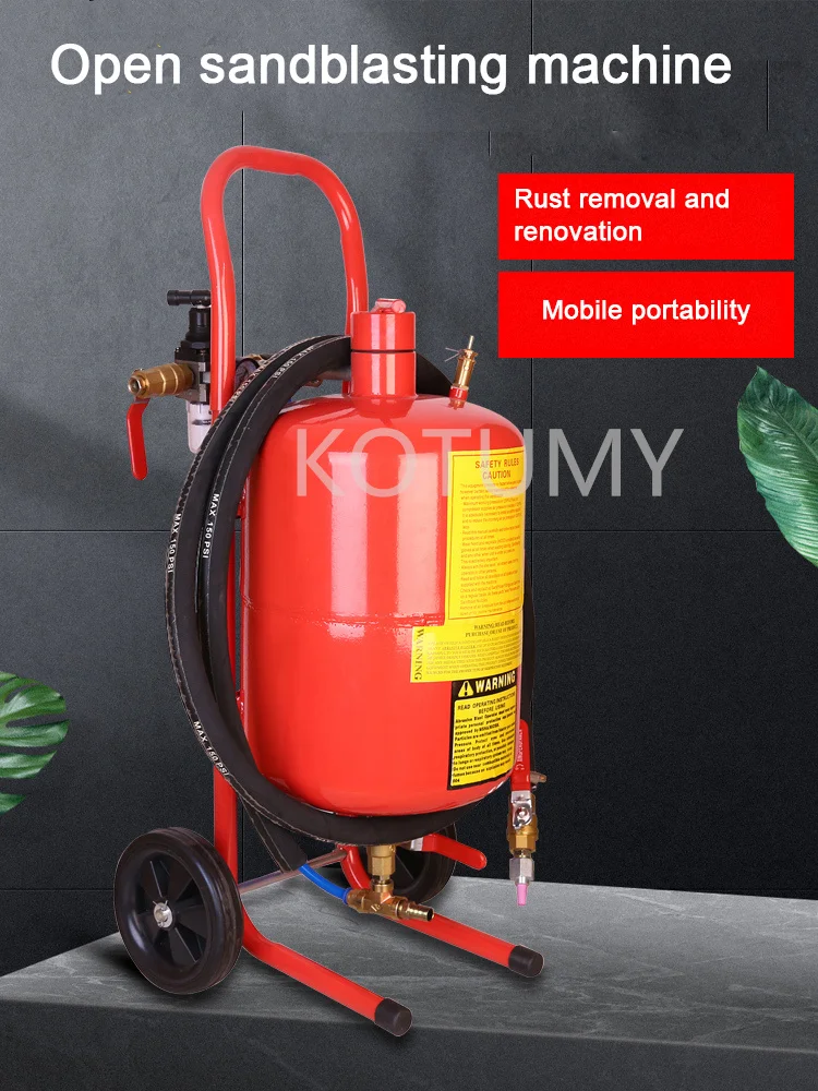 5GAL/10 GAL sandblasting machine Small rust refurbishment sander 20L/40L Photosynthetic Sandblasting Machine Mobile