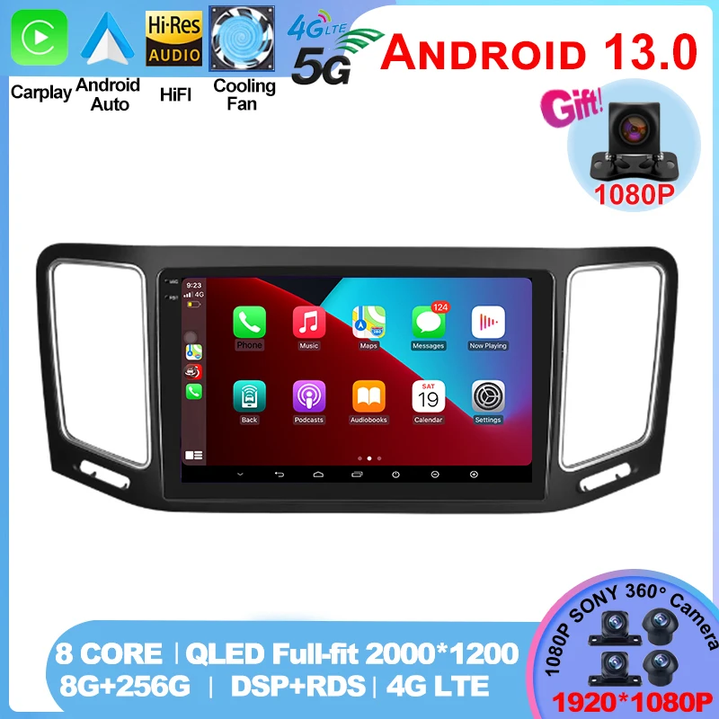 

For Volkswagen Sharan 2012-2018 CarPlay Android Radio Car Multimedia Player 4G GPS Stereo Receiver 2din Head Unit