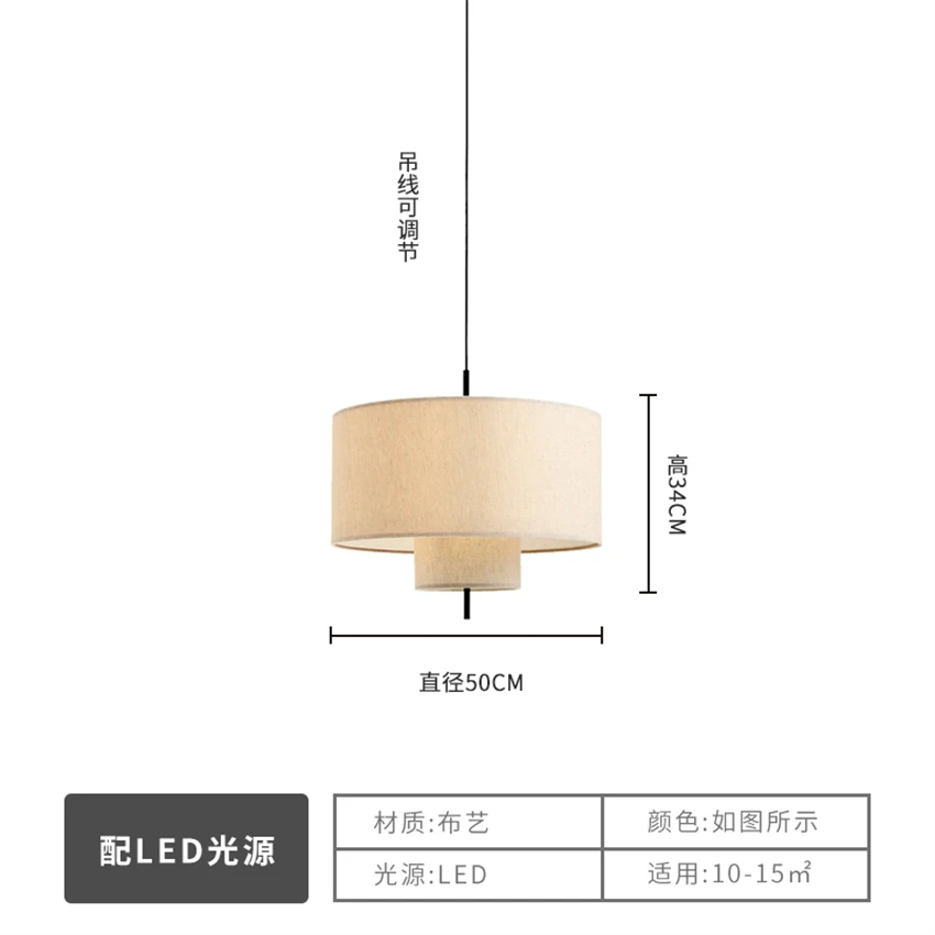 Imagem -06 - Wabi-sabi-candeeiro de Tecido Duplo Tecido Bege Estilo Japonês para Quarto Sala de Estar Sala de Jantar