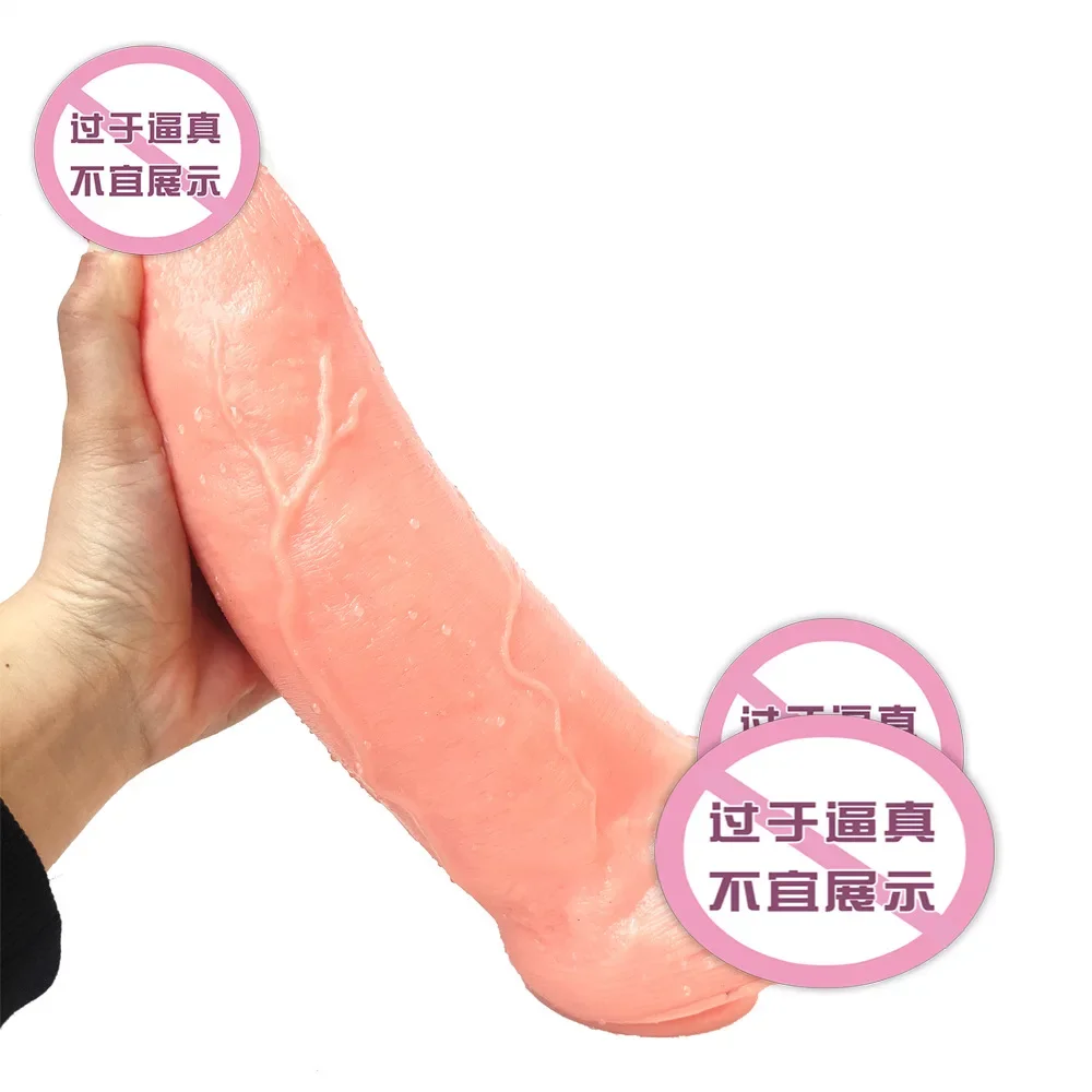 Consolador gigante realista erótico para mujeres y hombres, masturbador femenino, pene, punto G, orgasmo, ventosa, tapón Anal, pene grande, Juguetes