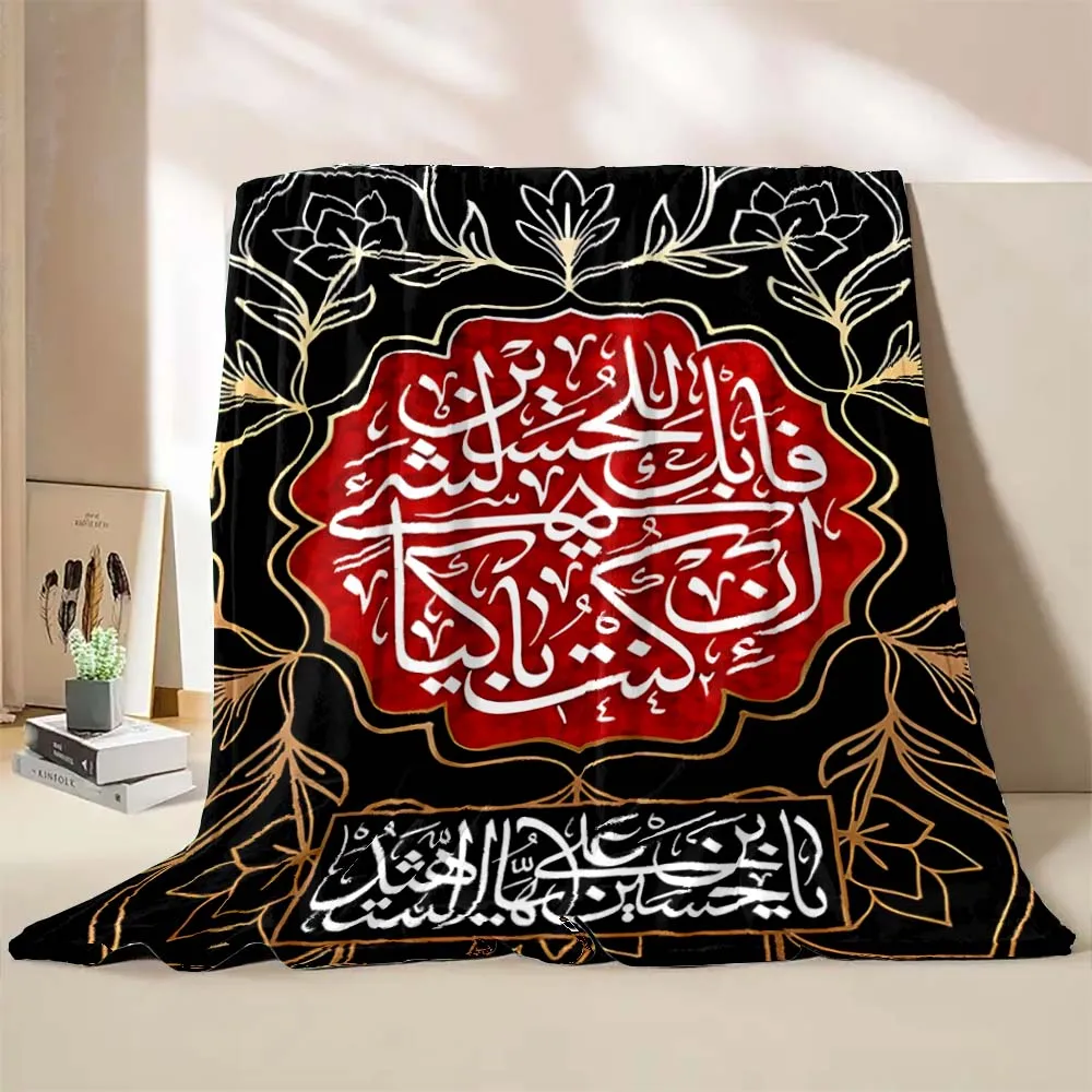 6 Sizes Islam Muslim Prayer Calligraphy Blanket Warm Soft and Comfortable Home Travel Blanket Sofa Bedding Cover Blanket Child