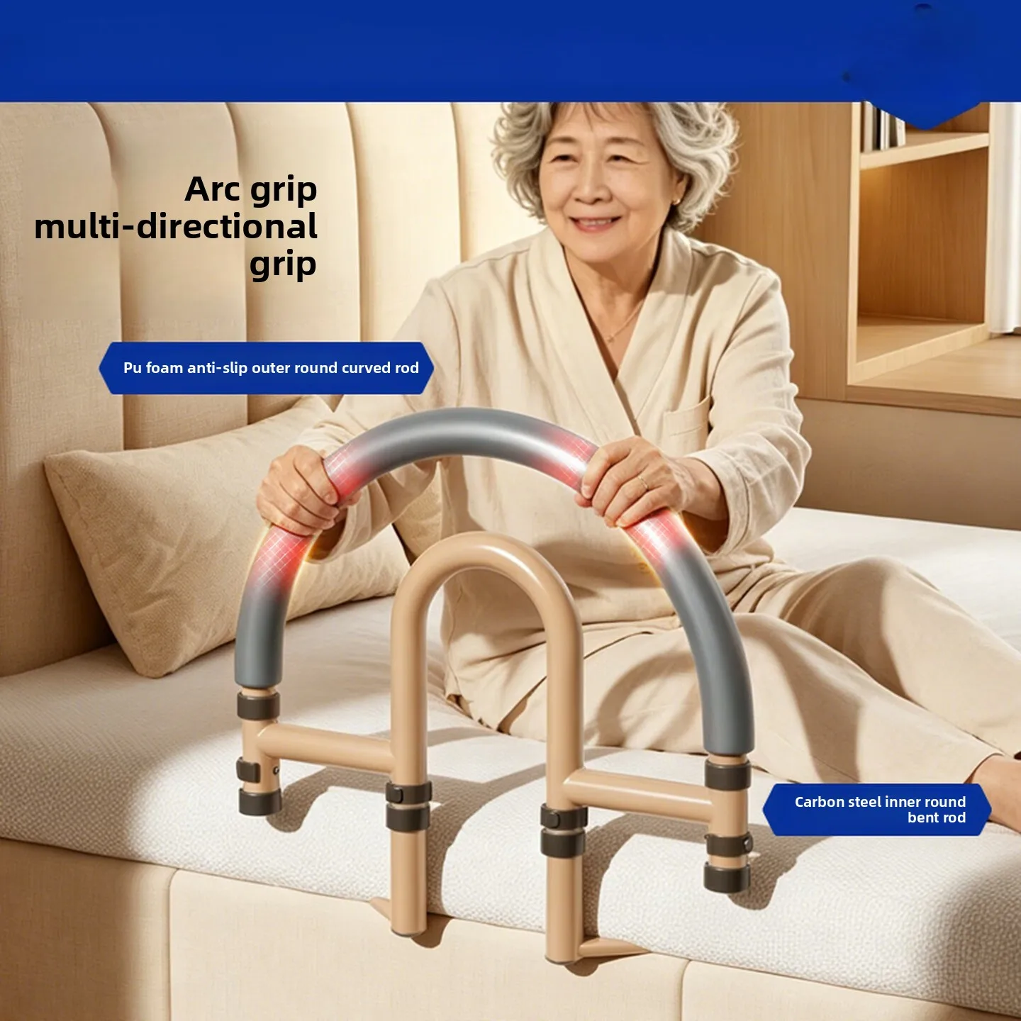European Style Bed Assist Rail Standing Support Fall Prevention Bedside Safety Handle for Seniors Bedroom Mobility 침대 안전 손잡이