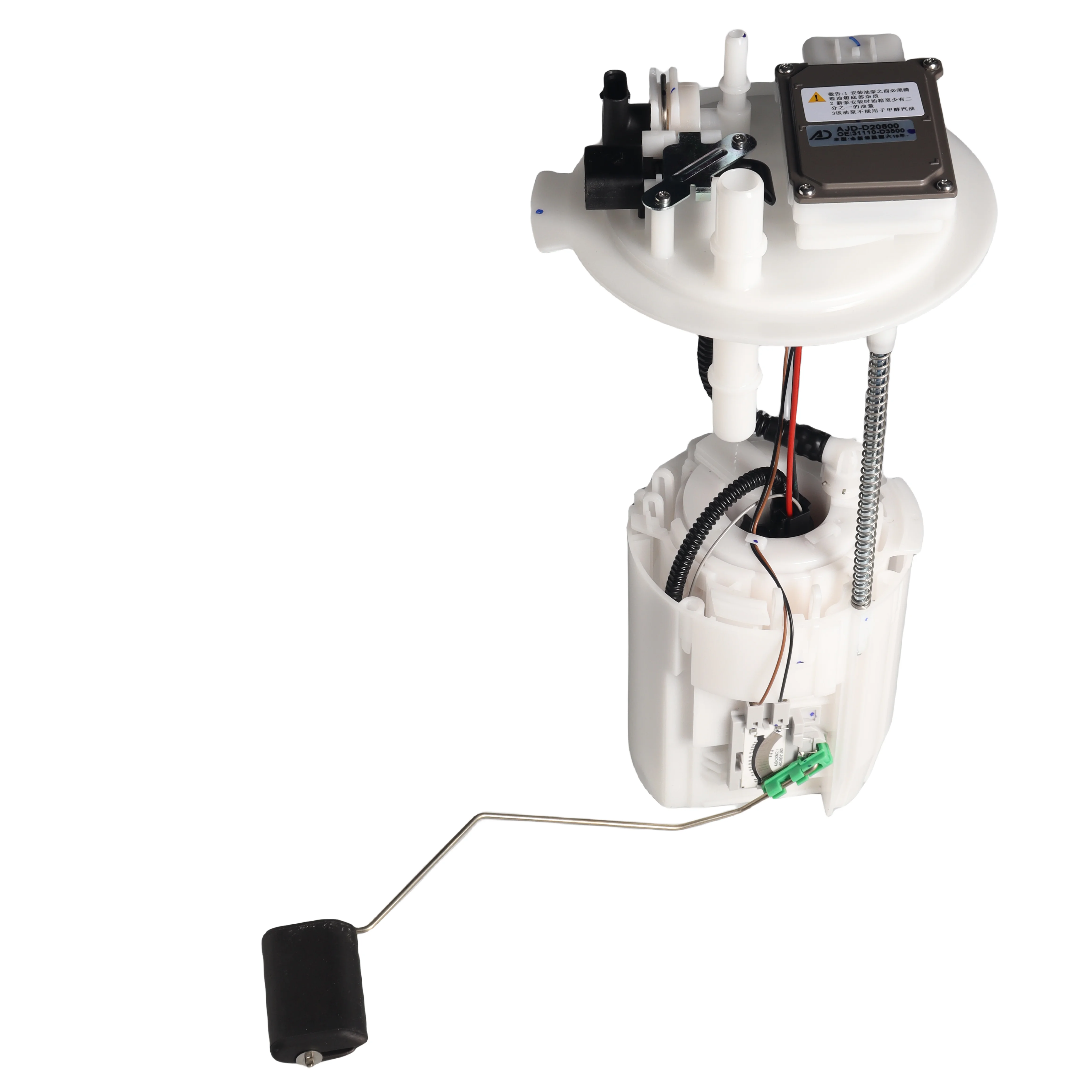 

31110-D3500 Fuel Pump Assembly 31120-D3500 For Hyundai Tucson 2016-2020 Kia Sportage 17-20 (AJD-D20600)