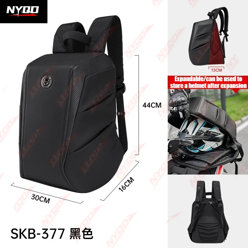 Motorcycle Riding Backpack Double Shoulder Helmet Bag Full Helmet Storage Large Capacity Night Reflective SKB377