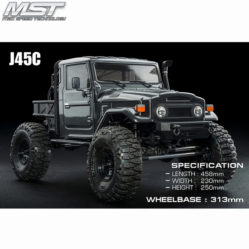 MST CFX-W J45C KIT バージョン 313mmホイールベース 1/10 RCリモート