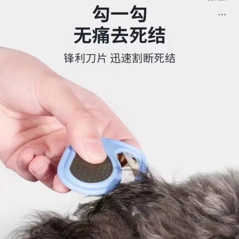 New Cat Dog Comb Pet Open Knot Comb Cat Puppy Hair Fur Shedding Grooming Trimmer Comb Blade Cat Brush Pet Grooming