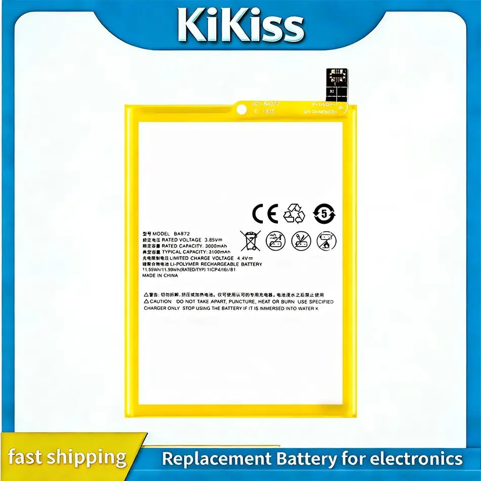 

Аккумулятор для мобильного телефона Meizu Meilan 16X, 3060 мАч, длительного действия, BA872