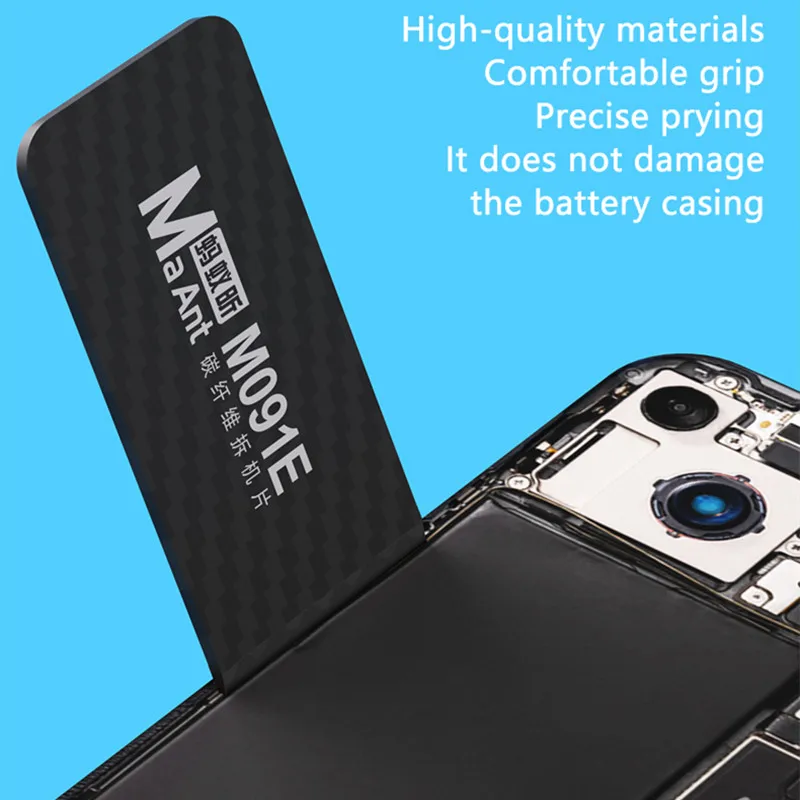 마안트 M091 탄소섬유 비자성 LCD 스크린 분해 도구 세트 휴대폰 유지보수 전자제품 분해 수공구