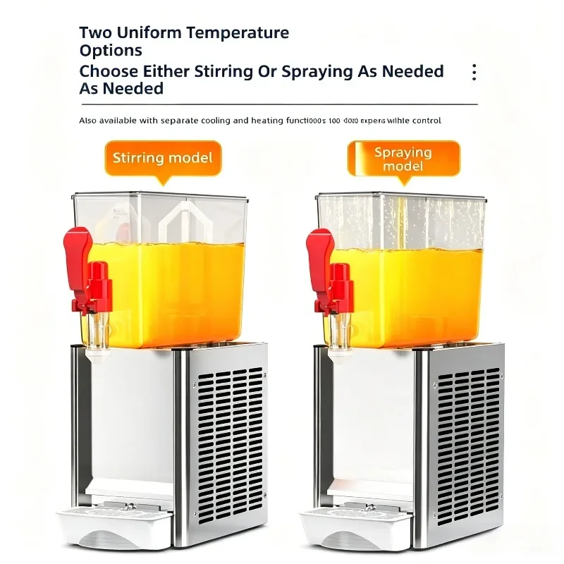 Single Tank Hot Cold Commercial Juice Dispenser Stirring Spray Beverage Machine For Hotel Buffet