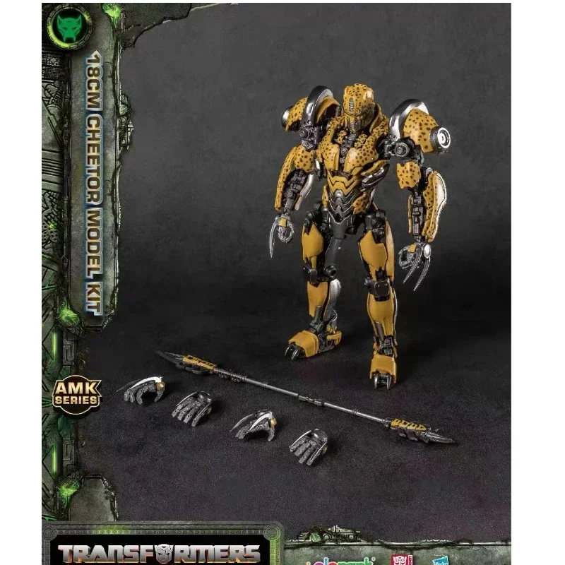 In Stock Transforming Toys YOLOPARK Cheetor SERIES  Movie 7: Rise of The Beasts 18CM Model Kit Action Figure Toy Collection Gift