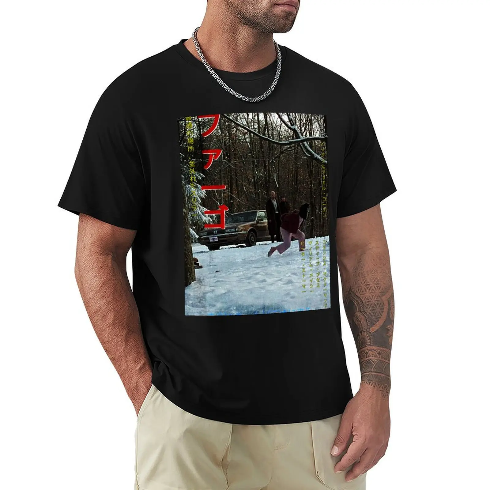Fargo Worn Japanese style V2 T-Shirt Big Size Simple T-Shirt