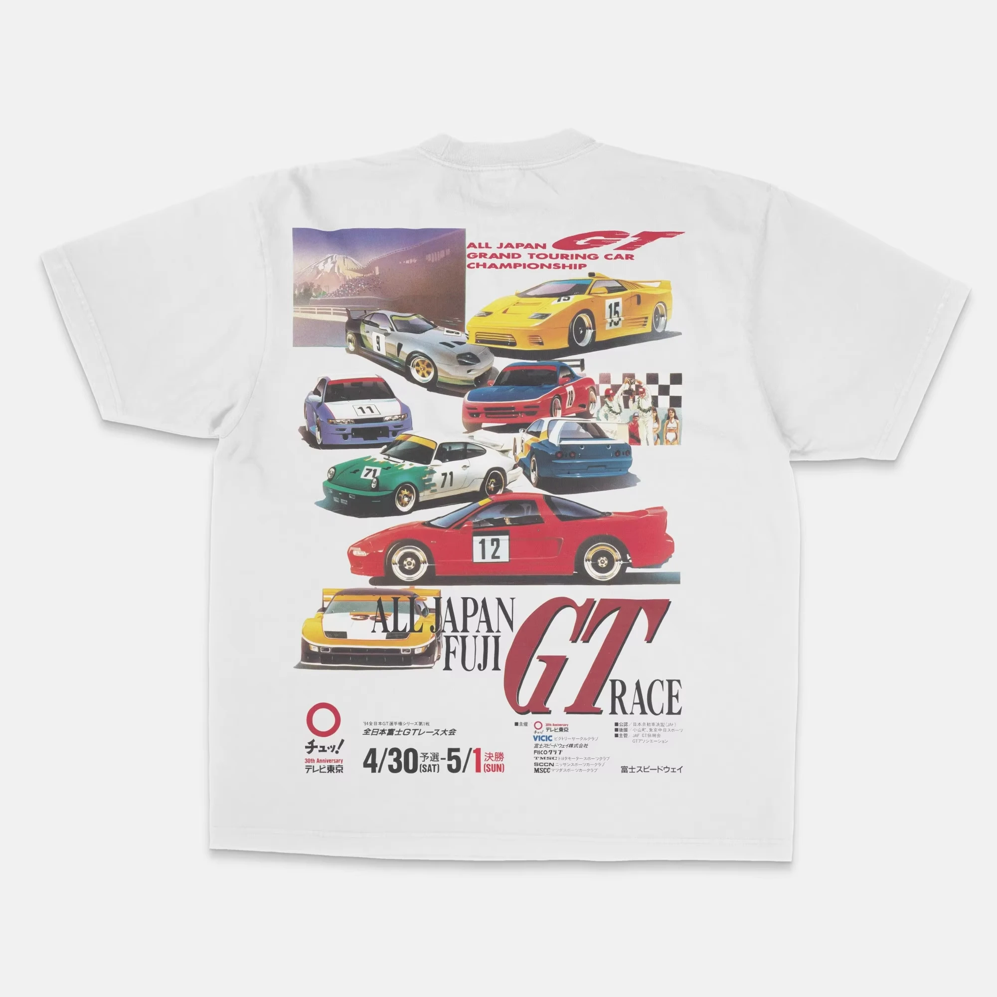 2026-nova-alta-qualidade-manga-curta-camiseta-homem-camisetas-para-topos-roupas-graficas-camisetas-de-algodao-oversize