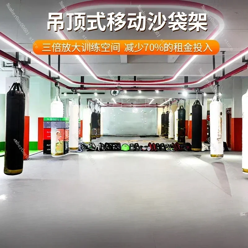 

Boxing Sandbag Hanger Track Slide Suspension Shelf Hanger Adult Sanda Sandbag Hanger Bracket