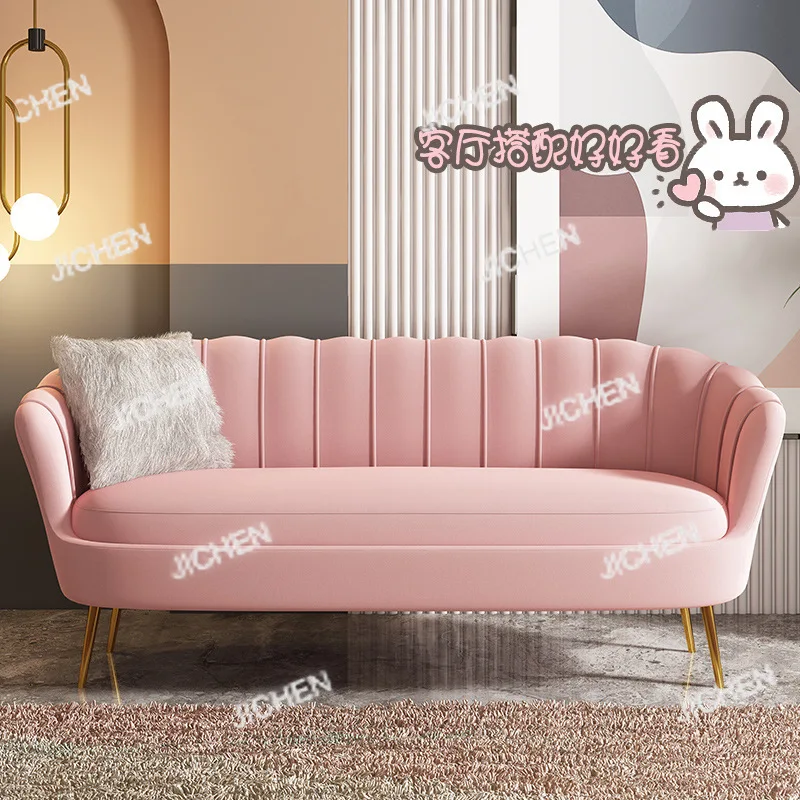 

Beauty Salon Sofa Women's Clothing Store Double Three People Sitting Small Apartment Small Sofa Nail Salon Bedroom Lazy
