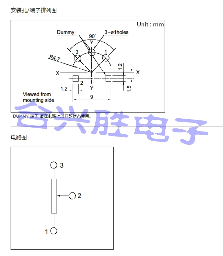 小型微調整ポテンショメータ,調整可能なボリューム,rk08h,シングルc100k,y8タイプ,3個