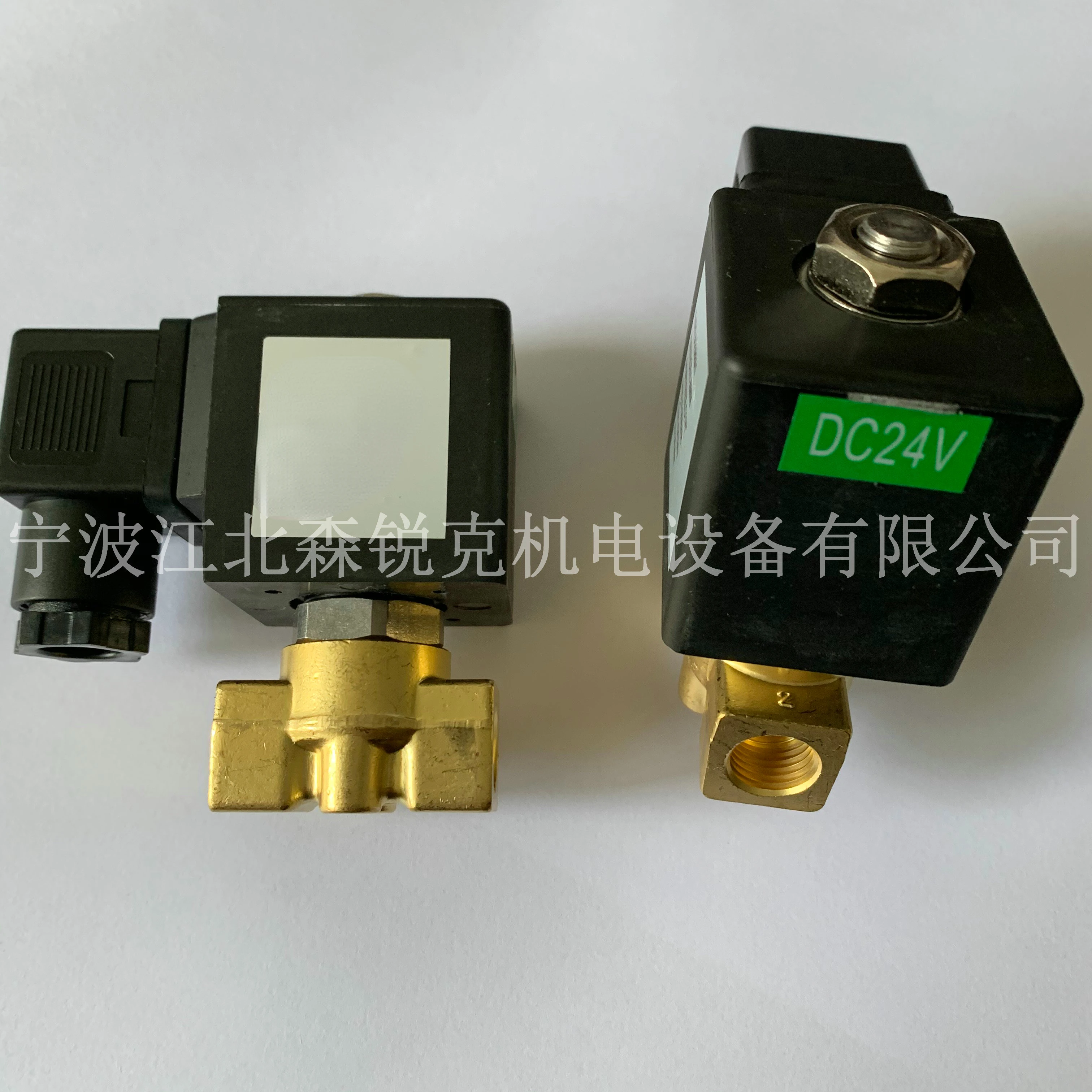 Electromagnetic Valve A2388A1 Is Suitable for LSV09-CB-A2388A1 VX235AAX1143