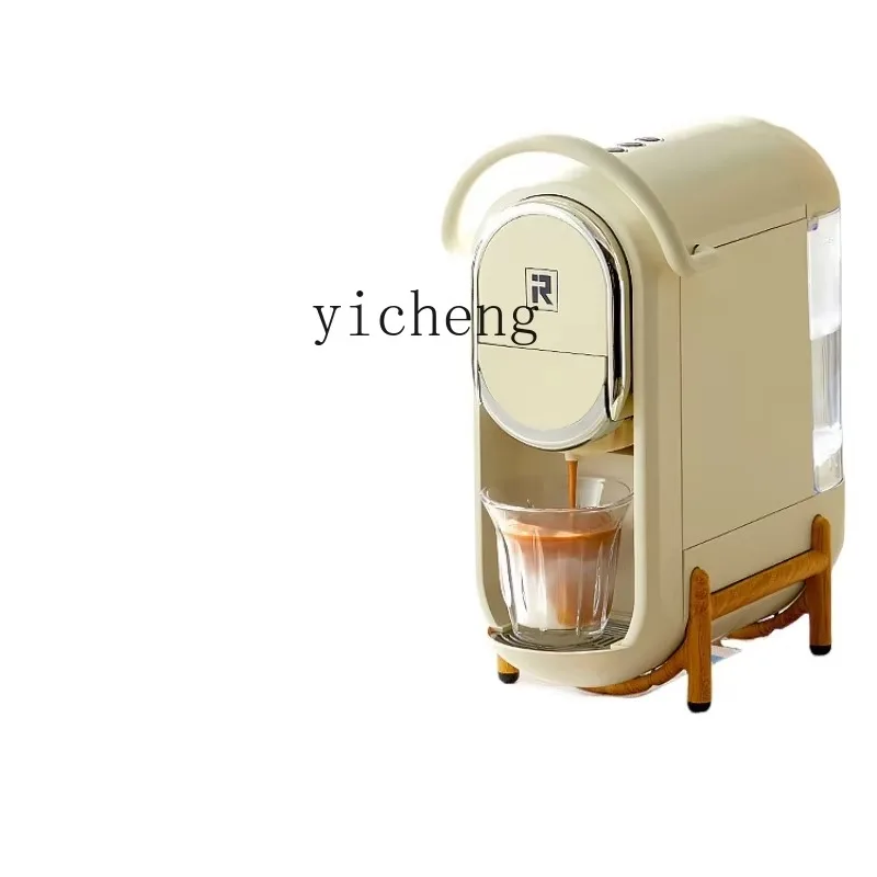Coffee Machine Automatic Small Household Portable Office Concentrated Ground Coffee All-in-One MachineC26
