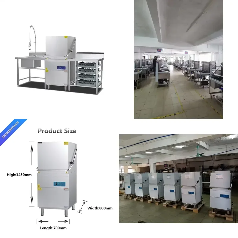 

Buy Automatic Glass Bottle Washing Machine