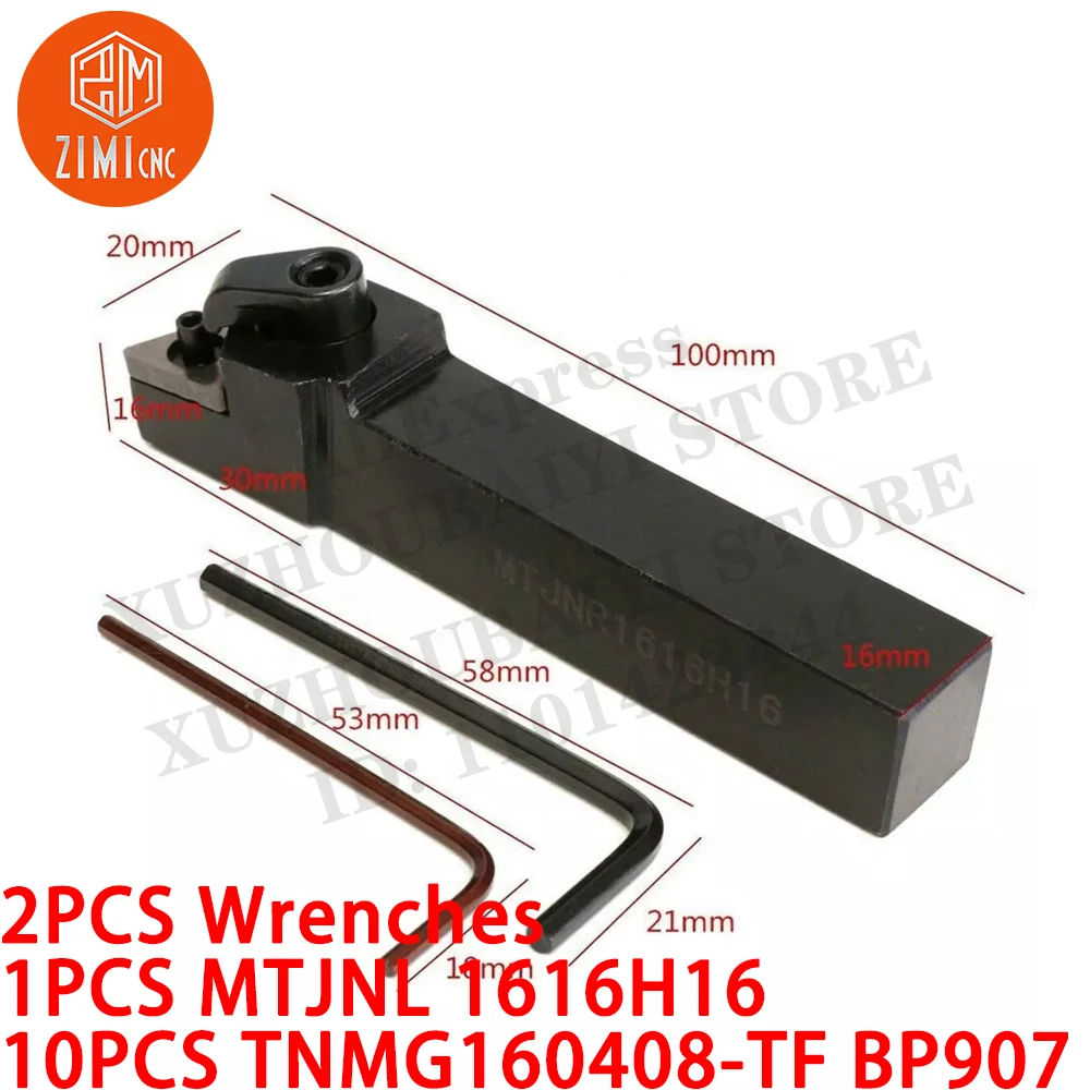1 قطعة MTJNR1616H16 حامل أداة تحويل + 10 قطع TNMG160408-TF إدخالات كربيد تحويل أداة CNC مخرطة معدنية ميكانيكية أداة قطع