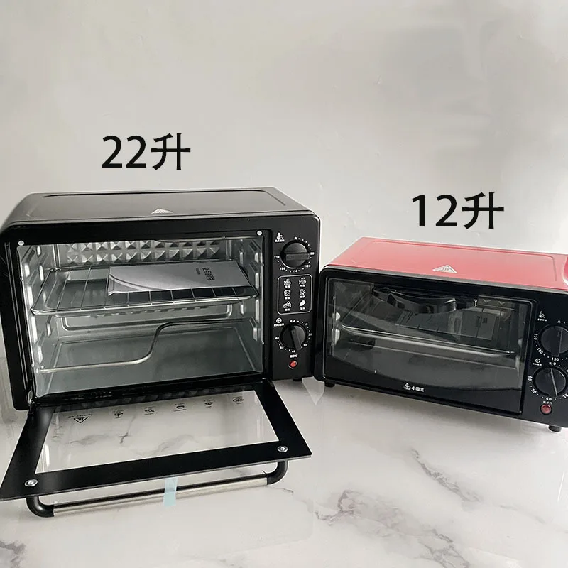 Xiaobawang Oven Large Capacity Household Wind Oven Roasting Microwave Oven Small Home Appliances Household Electric Oven 110V220