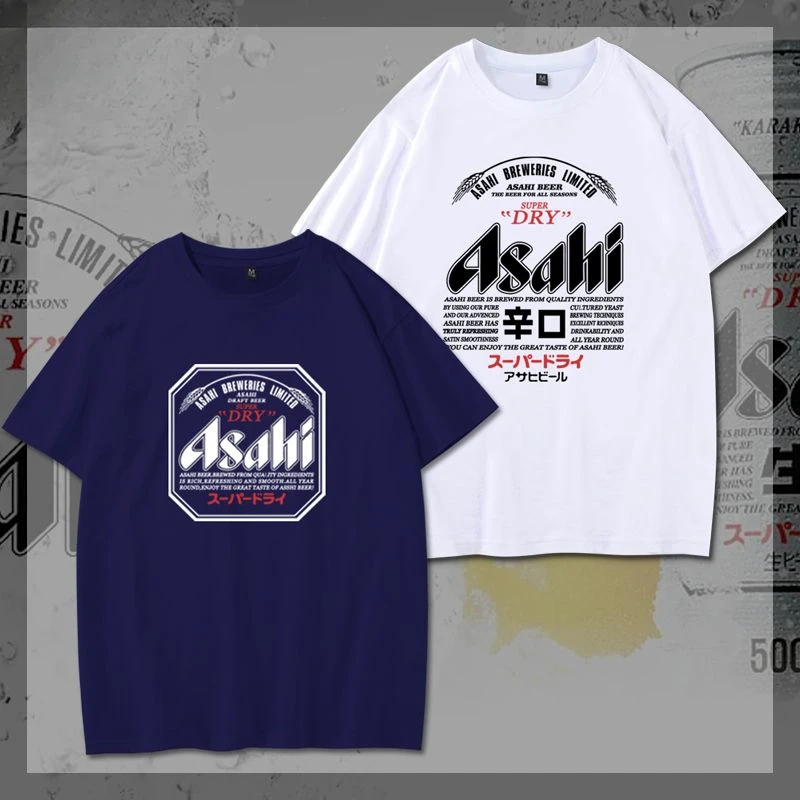 Japan Asahi Beer T-shirt Asahi Japanese Beer Short-sleeved Japanese Loose Summer Men and Women Couple Cotton Top