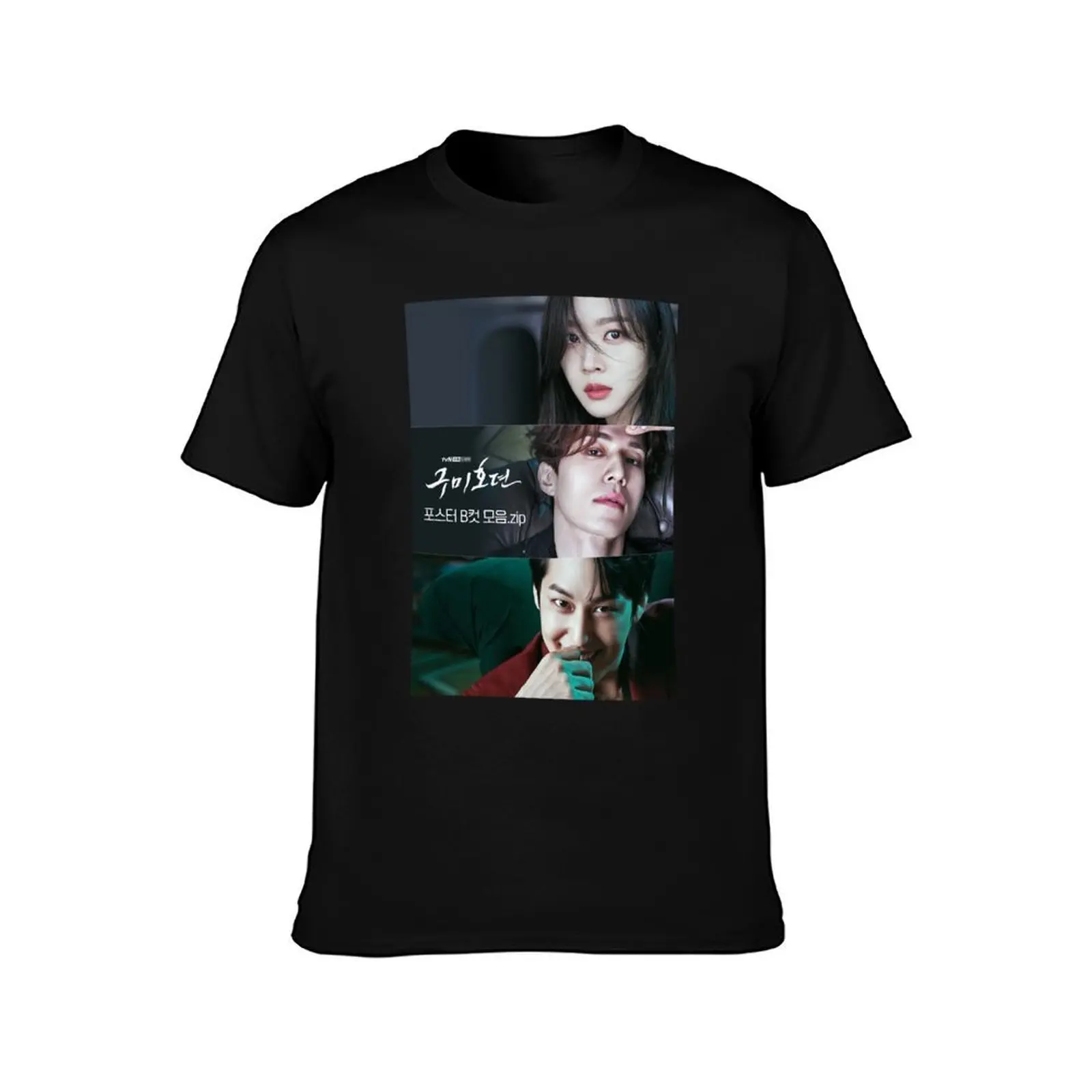 Tale of the nine tailed - KDRAMA - LEE DONG WOOK - KIM BUM T-Shirt Cool Dry Performance T-Shirt