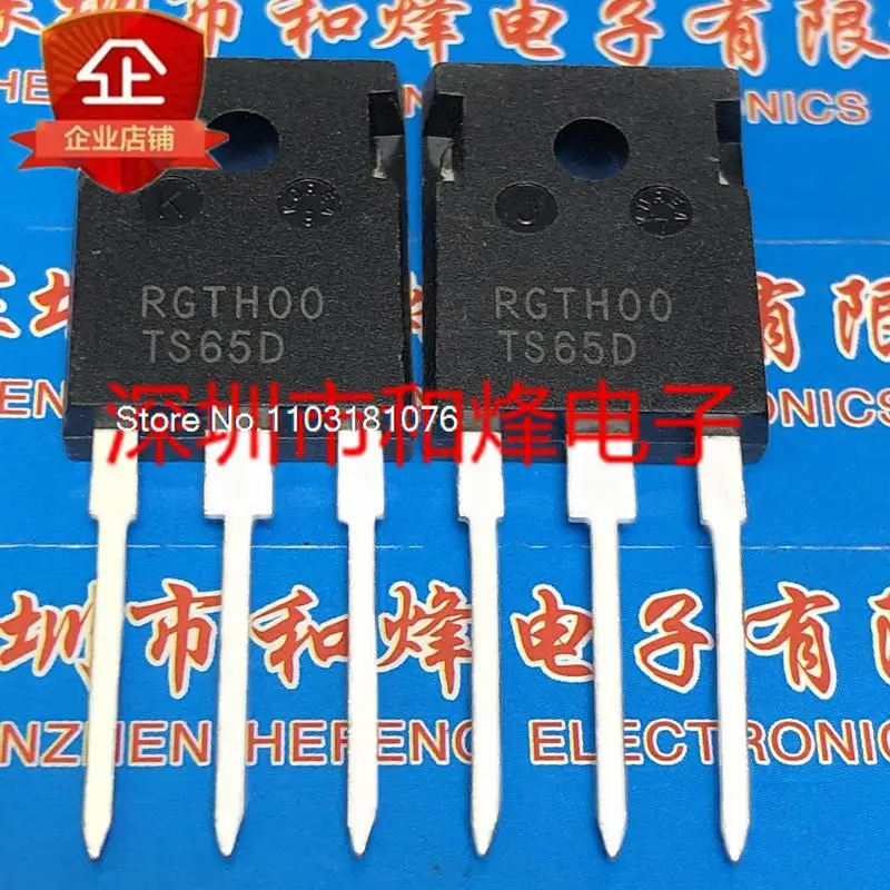 

RGTH00-TS65D TO-247 650V 50A новый оригинальный чип питания