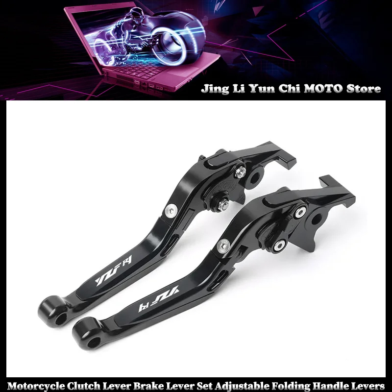

Motorcycle CNC Adjustable Folding Extendable Brake Clutch Levers Handle For YAMAHA YZF-R1 YZFR1 1999-2001 2000