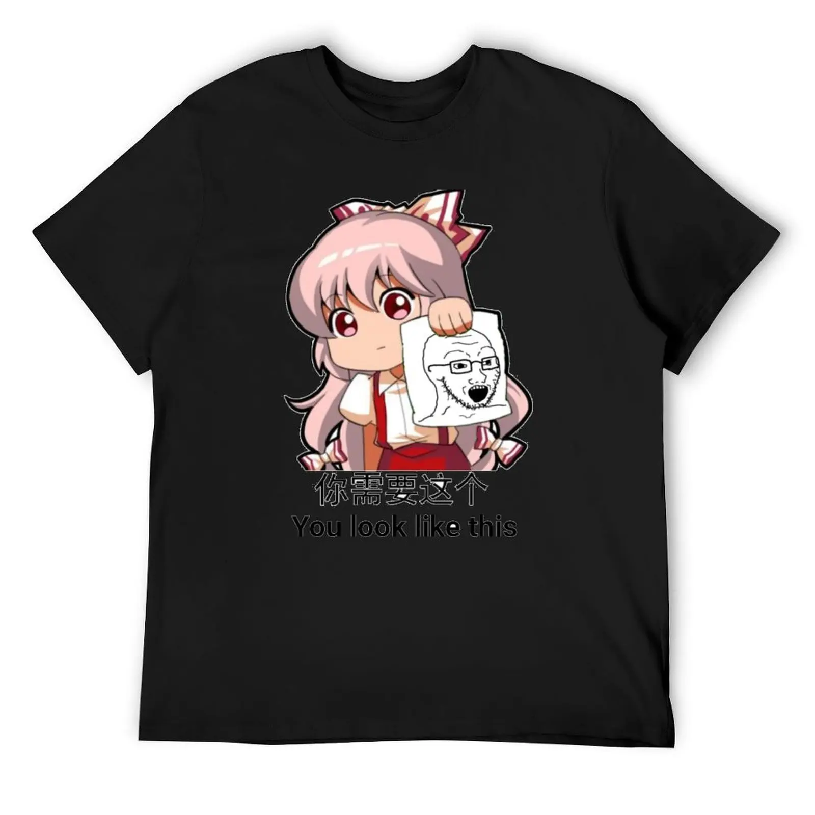 

soy T-Shirt customs design your own tees vintage anime shirt oversize t-shirts man mens graphic t-shirts anime