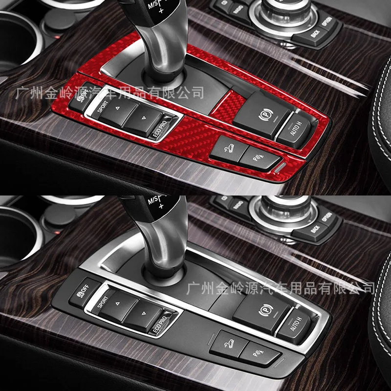 For 11-17 BMW X3 Car Interior Modification Carbon Fiber Center Gear Control Panel Decorative Sticker