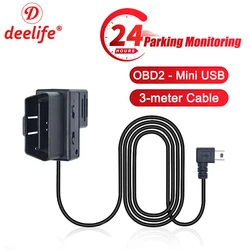 Комплект из жесткого провода Deelife OBD2 для видеорегистратора 3 метра OBD-Mini USB зарядный кабель с Mini USB для микро USB адаптера кабеля