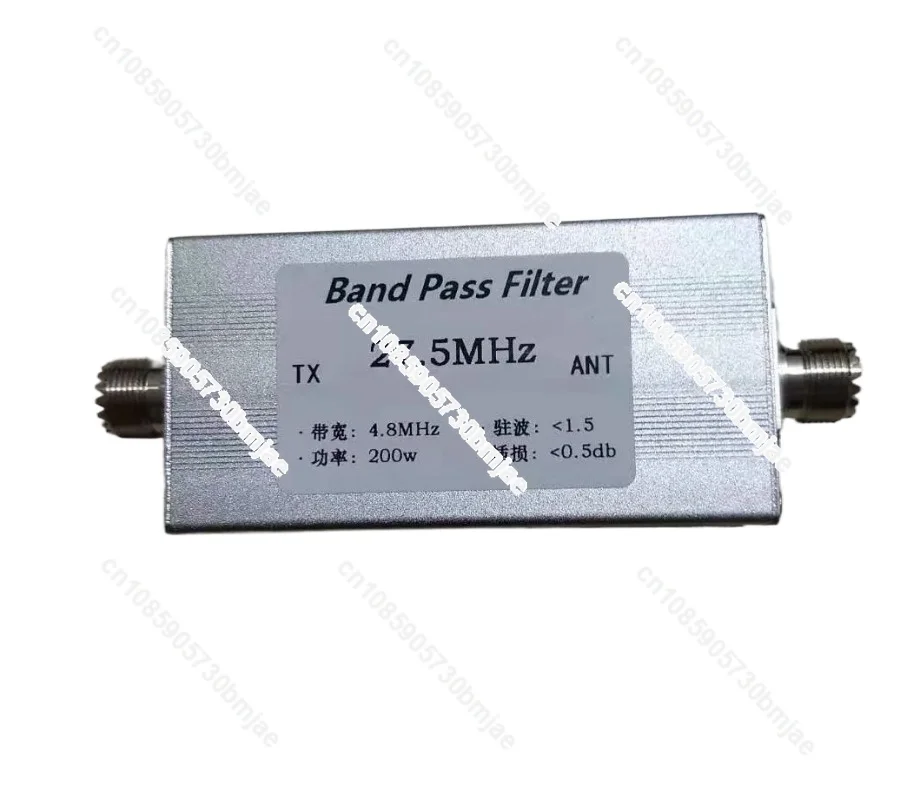 

Short wave 27.5mhz high isolation bandpass filter narrow band BPF 10m band