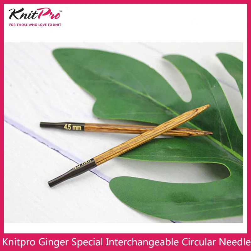 Knitpro Ginger Special Interchaneable Circular Needles length 8.5cm-10cm