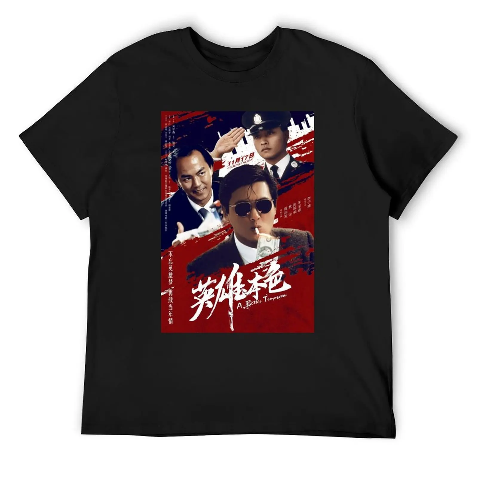 

John Woo A Better Tomorrow T-Shirt clothes customs mens t shirts top quality