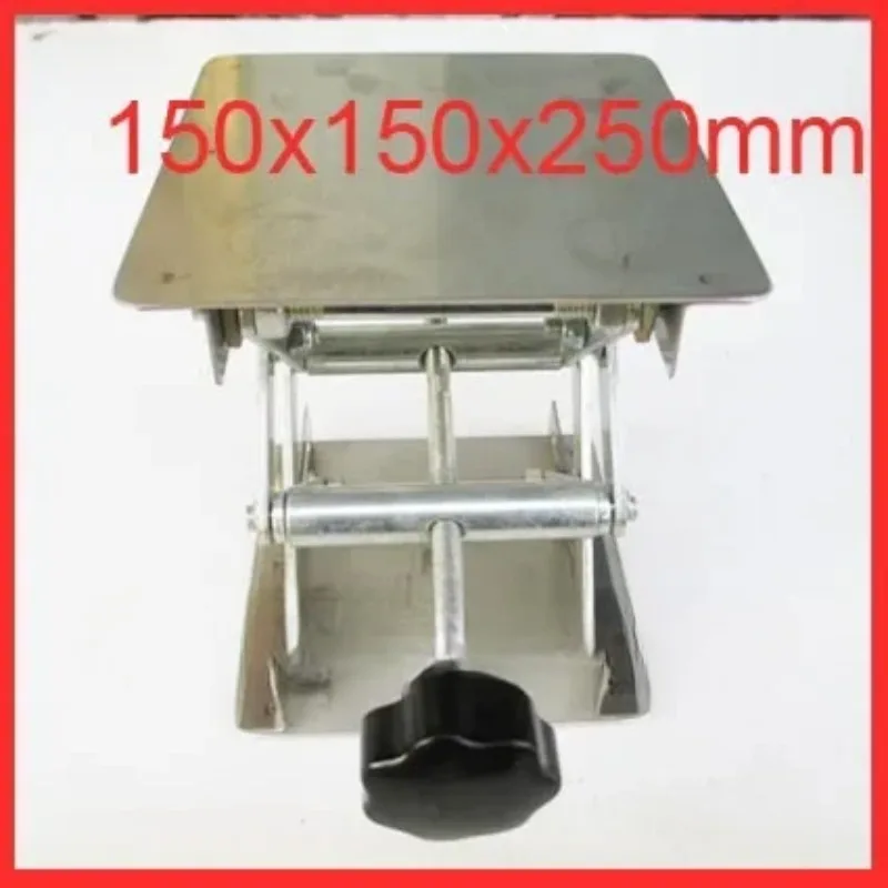 Laboratory Equipment 150x150x250mm stainless steel lifting Platform lab Lift Table 8'' inch