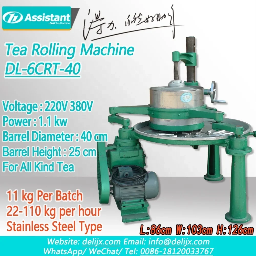 Orthodox 400mm Green Tea Black Tea Twisting Grinding Milling Machine Tea Rolling Table CL-6CRT-40