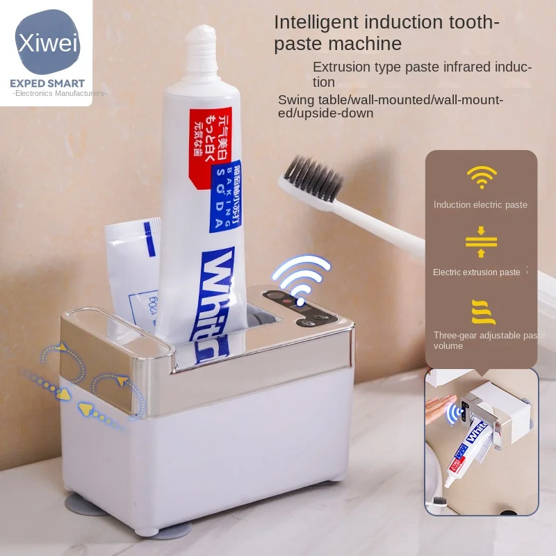 

Intelligent Toothpaste Dispenser Electric Toothpaste Machine Household Wall-Mounted Lazy Automatic Squeezing Sensor