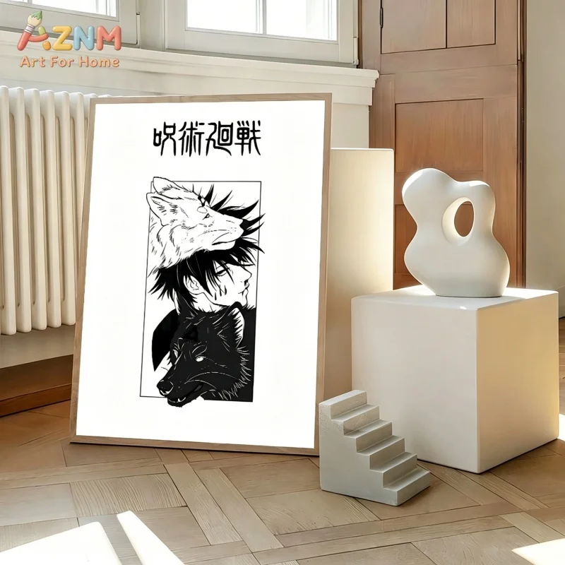 AZNM Jujutsu Kaisen Black White Manga Canvas Painting Yuji Itadori Sukuna Anime Wall Art Poster Home Bedroom Decor Canvas Print