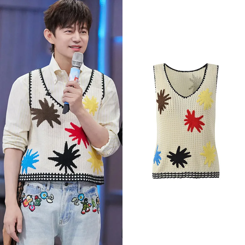 

Summer 2025 New Design Firework Faion Knitted Svel V-ne ort Vest Top Bright Tead Ice Silk Women's Wear