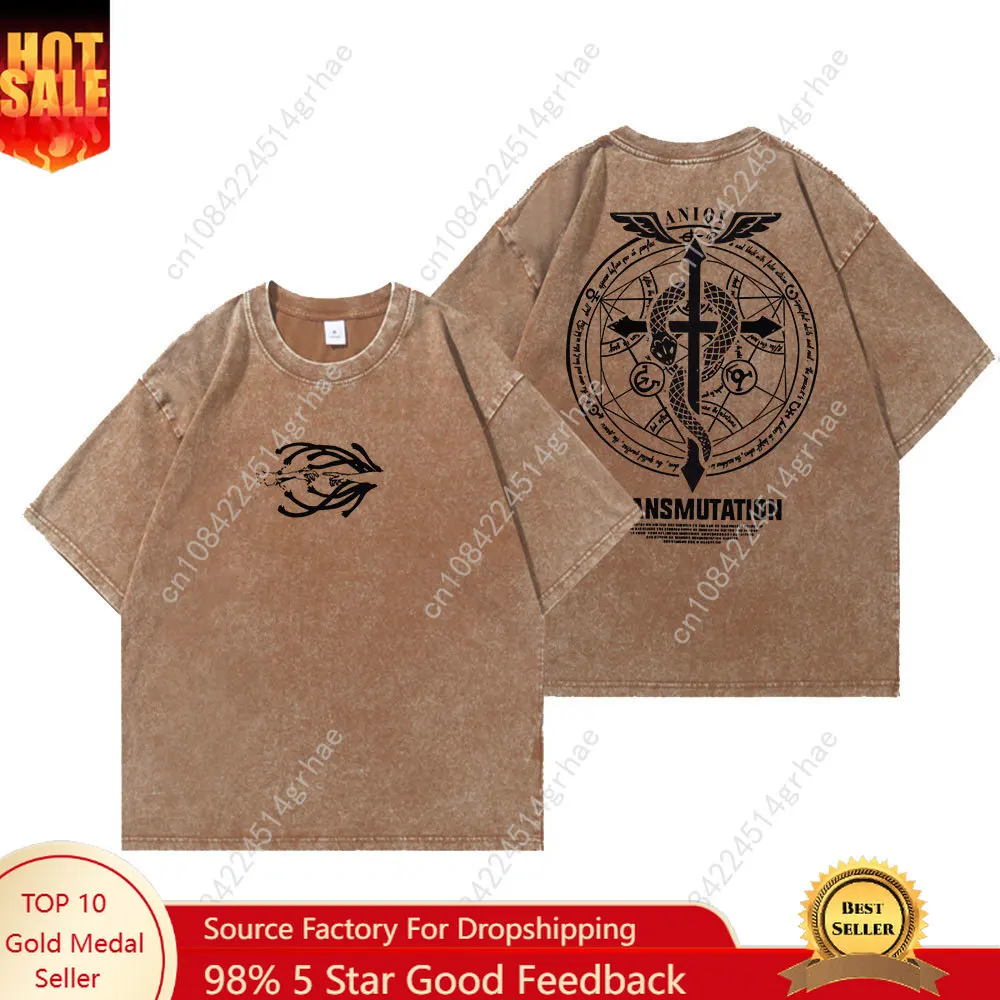 

Anime Fullmetal Alchemist Vintage Washed T Shirt Harajuku Oversize Cotton Tshirts Men Tee Cotton Fashion Streetwear Unisex Top