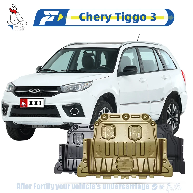 

Chery Tiggo 3 1.5L 1.6L 2014-2022 Protective Plate For Engine Chassis Guard Board Engine Protection Plate Multiple Material