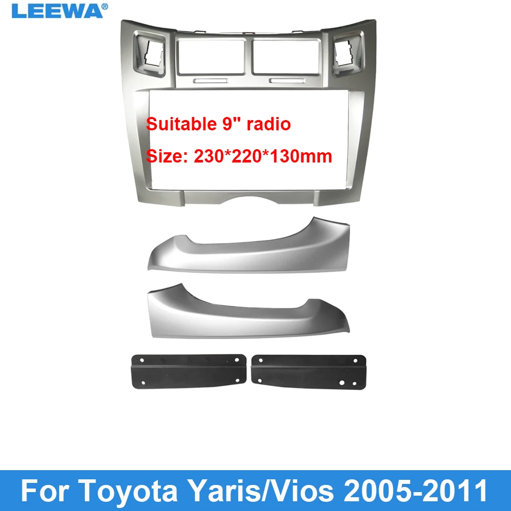 LEEWA Car Audio 9