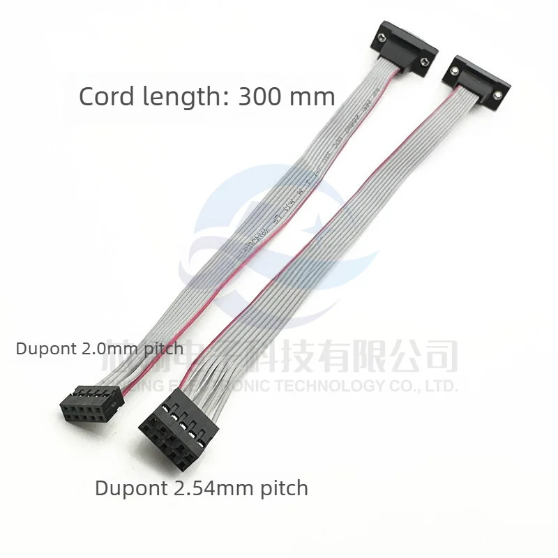 COM Extension Cable DuPont 2.0mm to DuPont 2.54 Computer RS232 Cable DB9 to 9-Pin Serial Cable