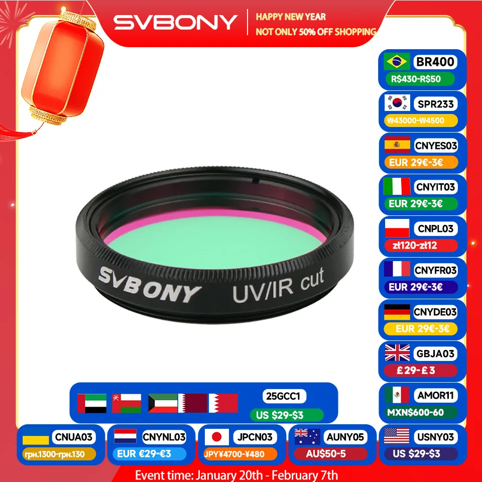 SVBONY F9127B Telescope Filter UV IR Cut Filter 2 Inch Threads Infra Red Filter CCD Camera for Eyepieces and Astronomical Camera