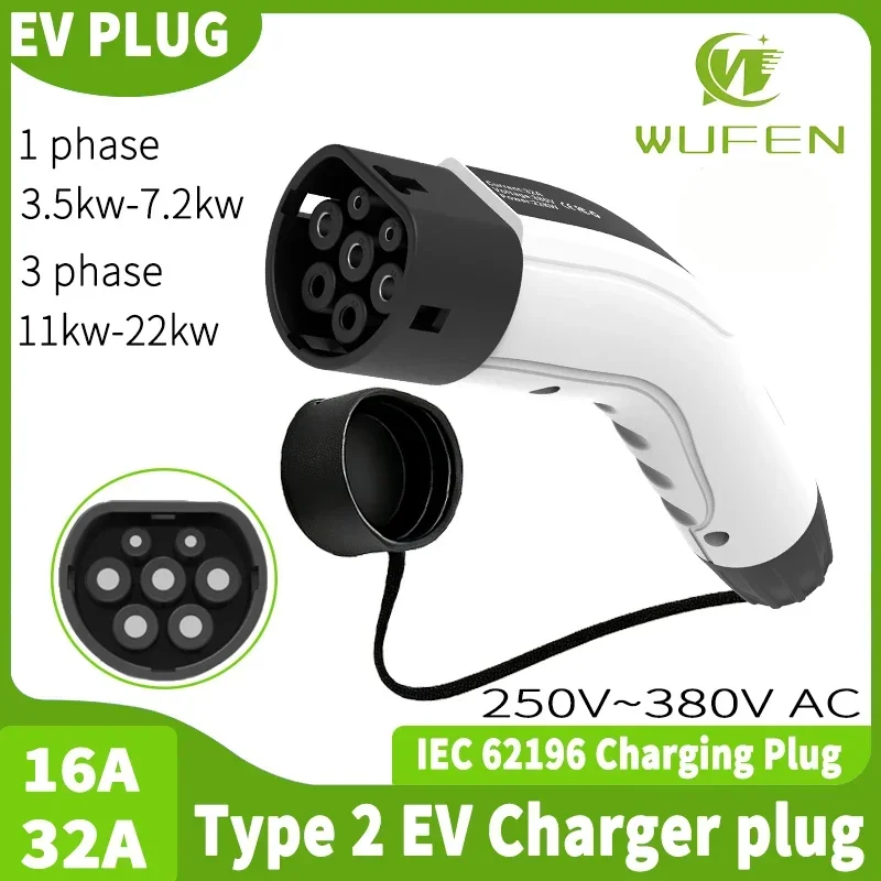 WUFEN Electric Vehicle Charging Plug Type 2 Female 16A 32A 1P or 3P 220V~380V EV Charger Connector Type 2 Plug for Charging Stat