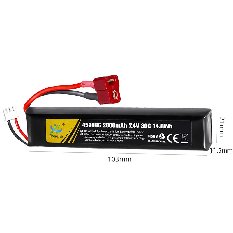 Miękki pocisk pistolet bateria Lipo 7.4V 2000mah akumulator 452096 30C T/SM/XT30 wtyk do pistoletu pneumatycznego Airsoft zabawka elektryczna część