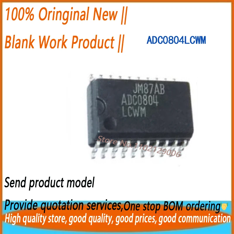 10PCS/LOT ADC0804LCWM ADC0804 SOP-20 New Original