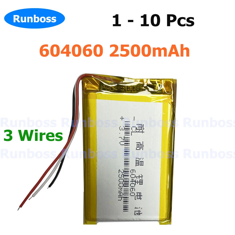 1-10pcs 3.7V 604060 2500mAh 3 Wires Lithium Polymer Rechargeable Battery For DVD Bluetooth GPS Wired Microphone Audio Computer