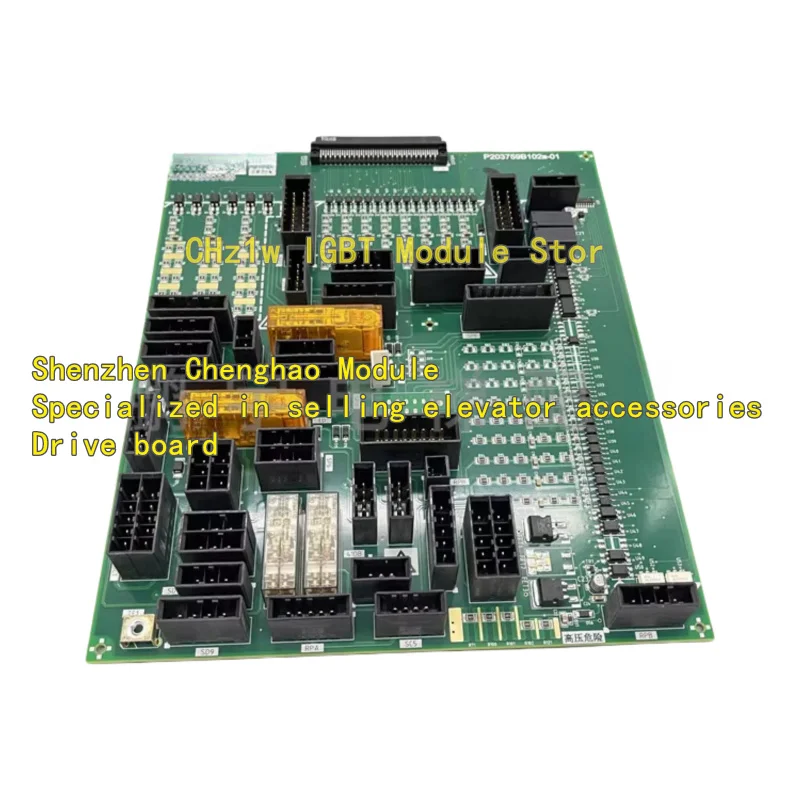 Elevator accessories P203748B102*-01 Mitsubishi interface board ZKCA-171A/173A/172A/192b in stock